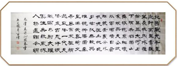 展艺术名人风采,弘万家文化精髓——谈留增(十七) 展艺术名人风采,弘万家文化精髓——谈留增(十七)