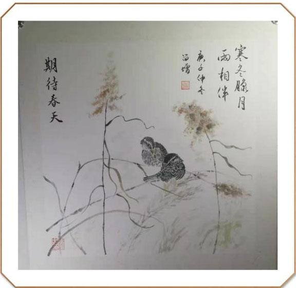 展艺术名人风采,弘万家文化精髓——谈留增(十七) 展艺术名人风采,弘万家文化精髓——谈留增(十七)