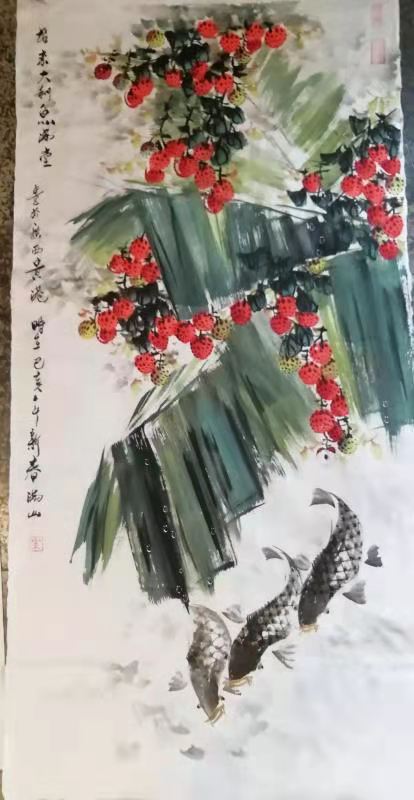 展艺术名人风采,弘万家文化精髓——叶满山(二十一) 展艺术名人风采,弘万家文化精髓——叶满山(二十一)