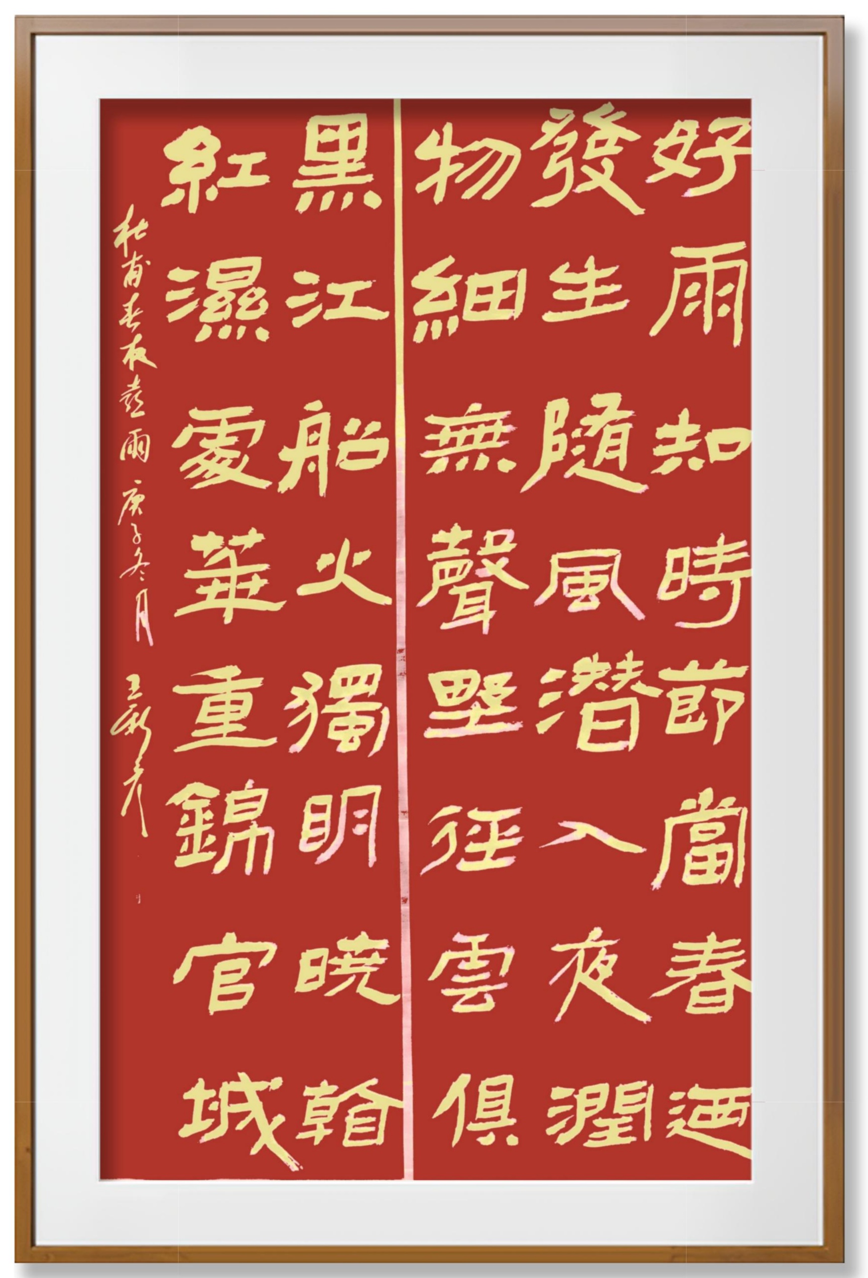 展艺术名人风采,弘万家文化精髓——王新彦(二十二) 展艺术名人风采,弘万家文化精髓——王新彦(二十二)