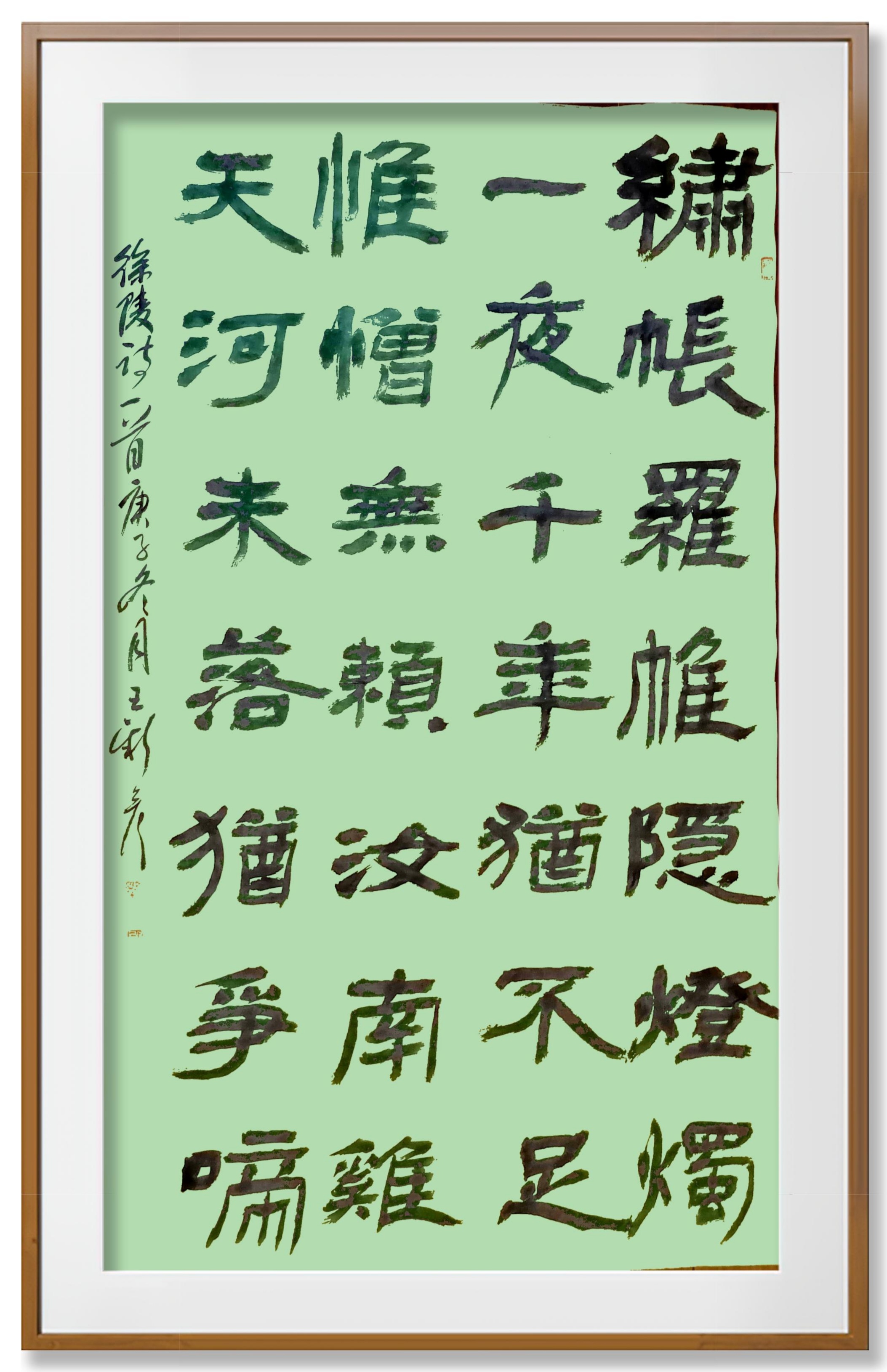 展艺术名人风采,弘万家文化精髓——王新彦(二十二) 展艺术名人风采,弘万家文化精髓——王新彦(二十二)