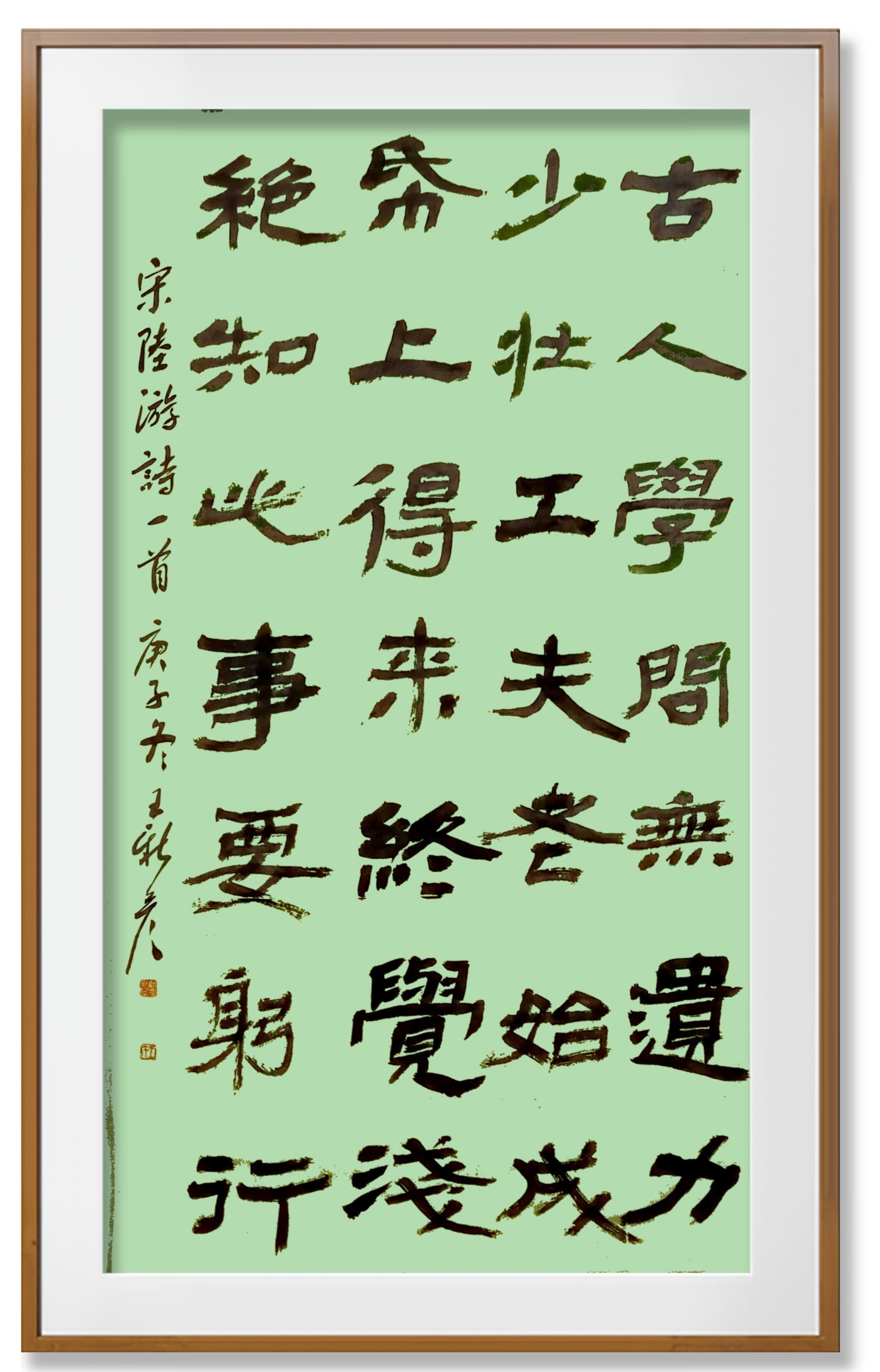 展艺术名人风采,弘万家文化精髓——王新彦(二十二) 展艺术名人风采,弘万家文化精髓——王新彦(二十二)