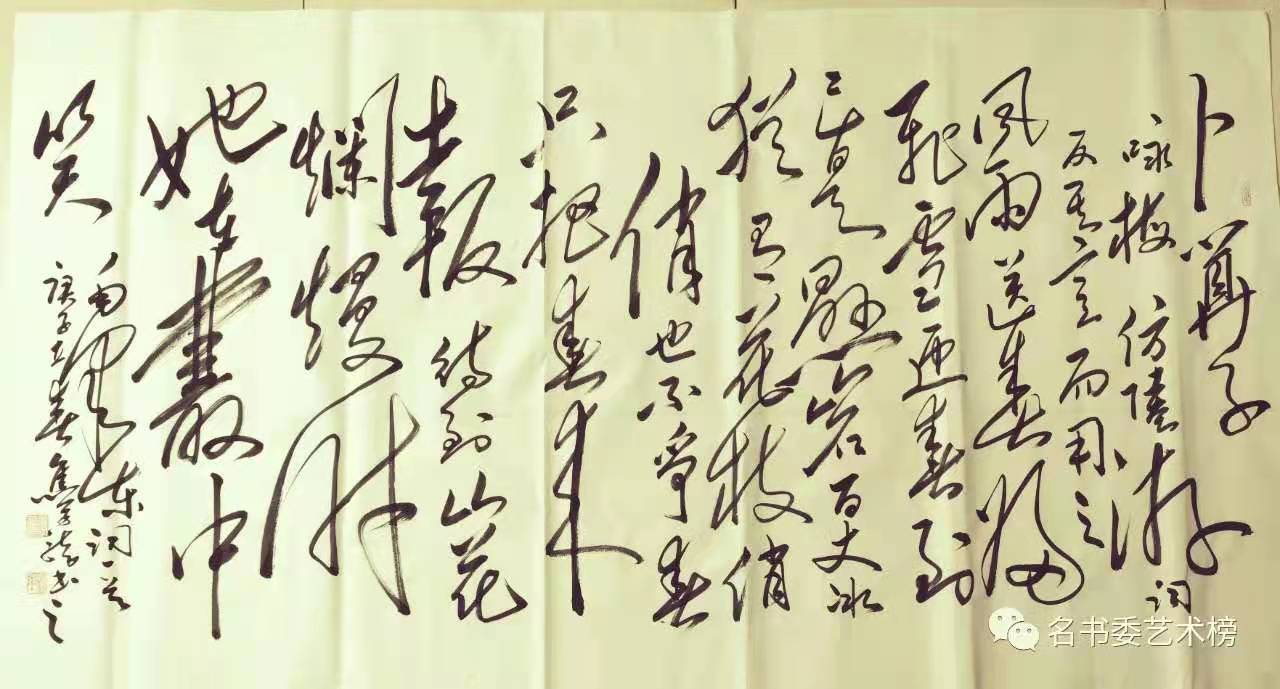 展艺术名人风采,弘万家文化精髓——焦学龙(二十六) 展艺术名人风采,弘万家文化精髓——焦学龙(二十六)