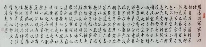 展艺术名人风采,弘万家文化精髓——朱黎明(二十七) 展艺术名人风采,弘万家文化精髓——朱黎明(二十七)