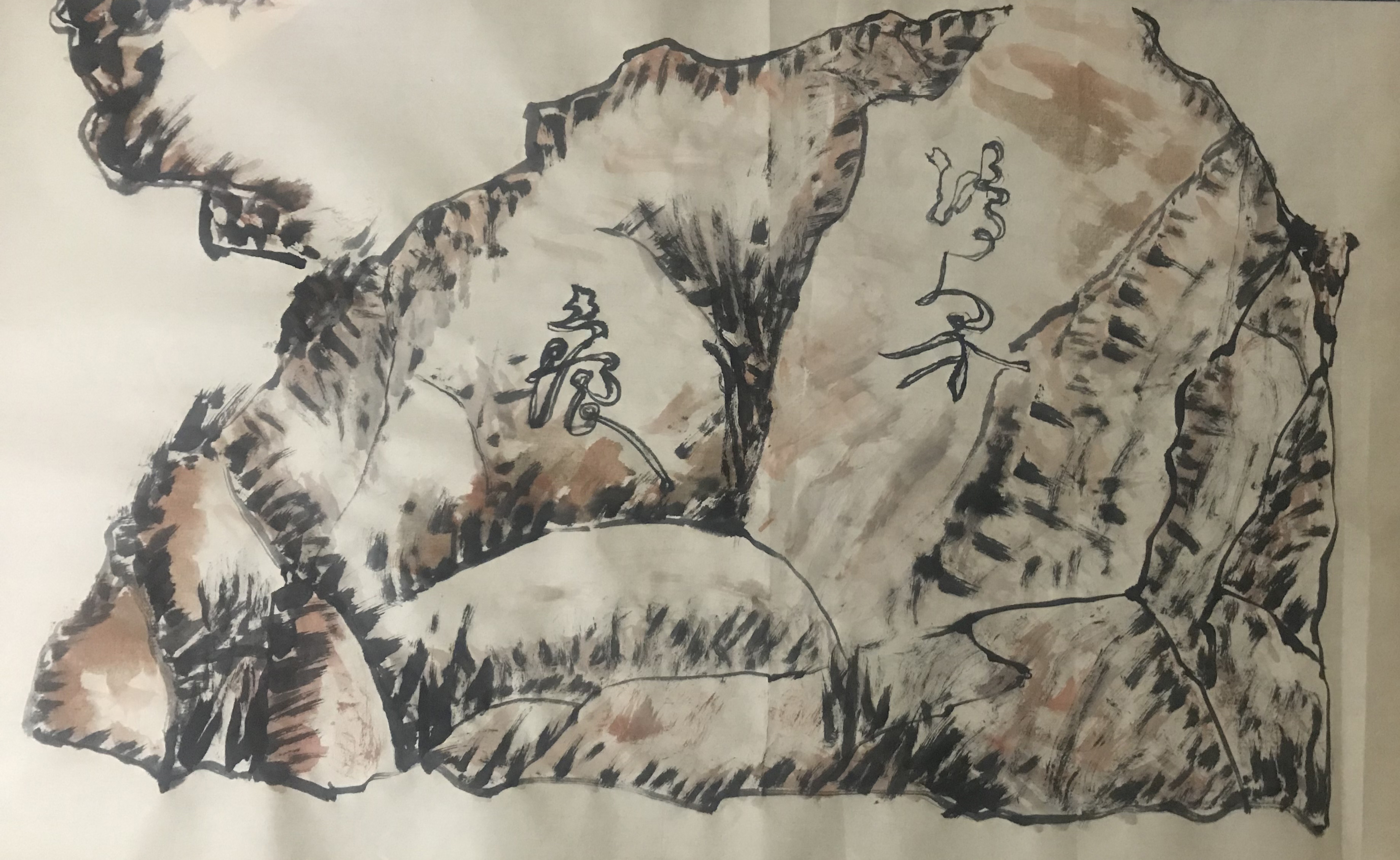 展艺术名人风采,弘万家文化精髓——高正(三十四) 展艺术名人风采,弘万家文化精髓——高正(三十四)