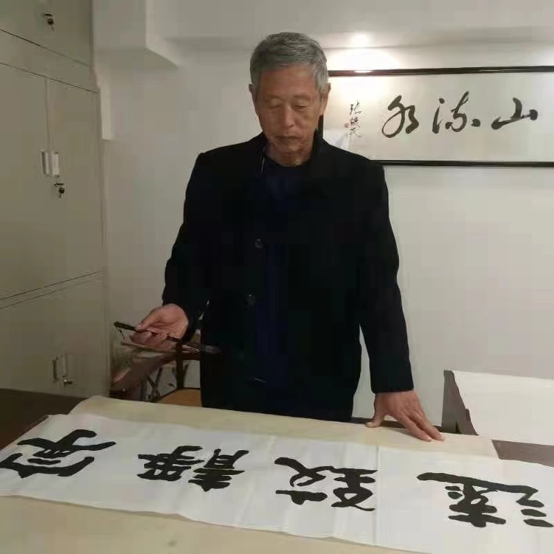 展艺术名人风采,弘万家文化精髓——张焕民(四十) 展艺术名人风采,弘万家文化精髓——张焕民(四十)