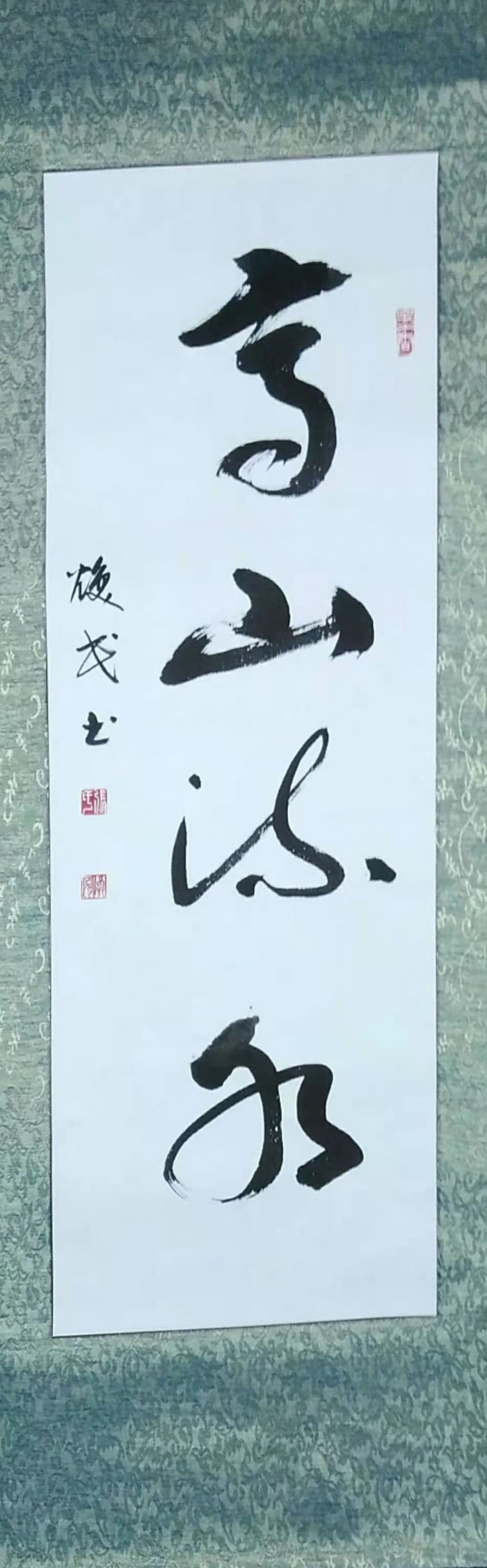 展艺术名人风采,弘万家文化精髓——张焕民(四十) 展艺术名人风采,弘万家文化精髓——张焕民(四十)