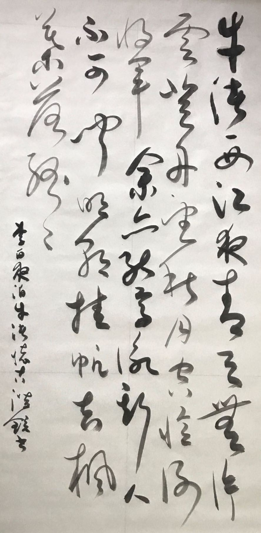 展艺术名人风采,弘万家文化精髓——邹世喜(五十) 展艺术名人风采,弘万家文化精髓——邹世喜(五十)