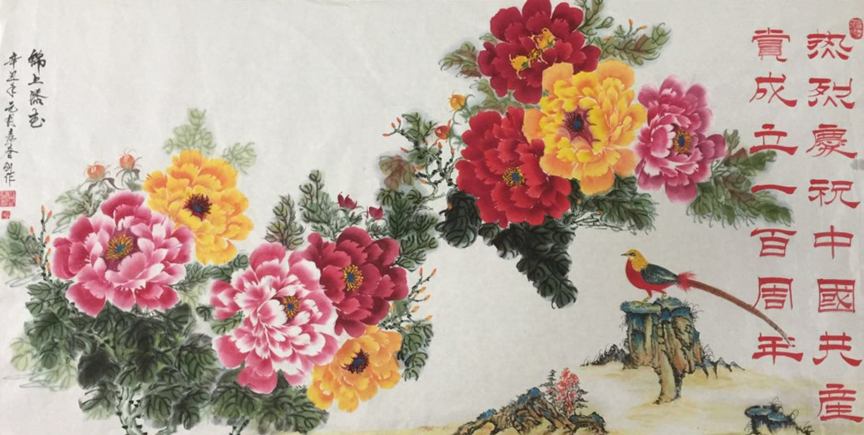 展艺术名人风采,弘万家文化精髓——冯青春(五十二) 展艺术名人风采,弘万家文化精髓——冯青春(五十二)