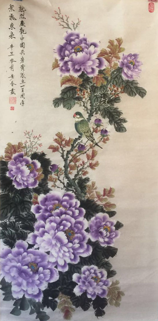 展艺术名人风采,弘万家文化精髓——冯青春(五十二) 展艺术名人风采,弘万家文化精髓——冯青春(五十二)