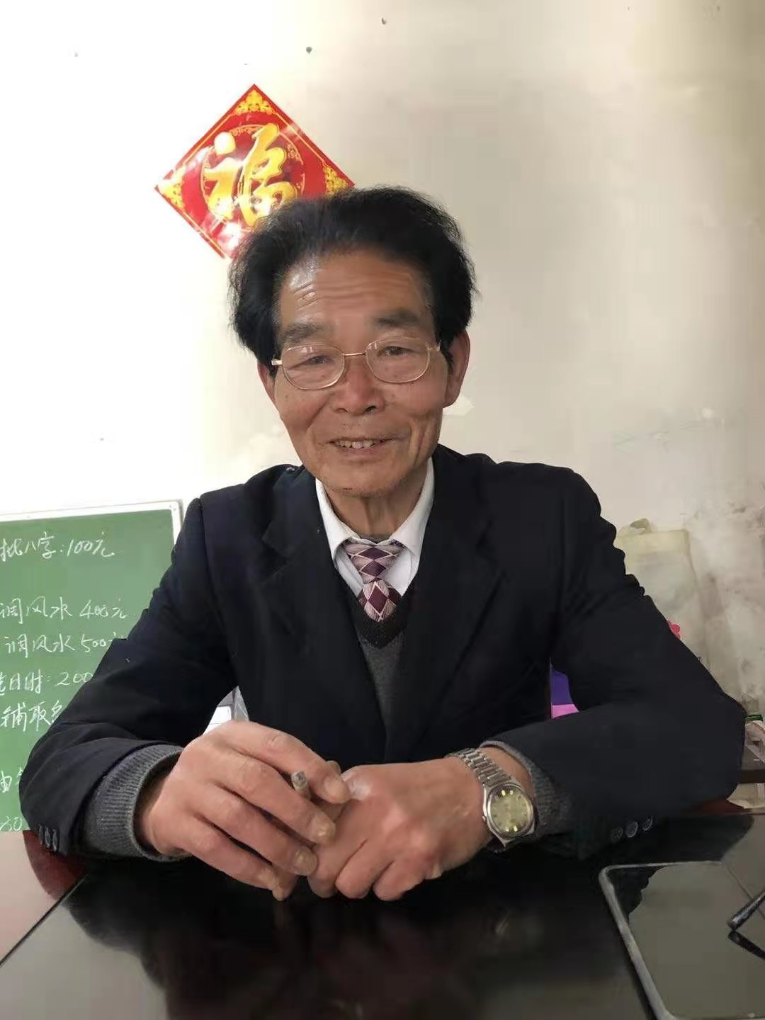 展艺术名人风采,弘万家文化精髓——李鹤林(五十三) 展艺术名人风采,弘万家文化精髓——李鹤林(五十三)