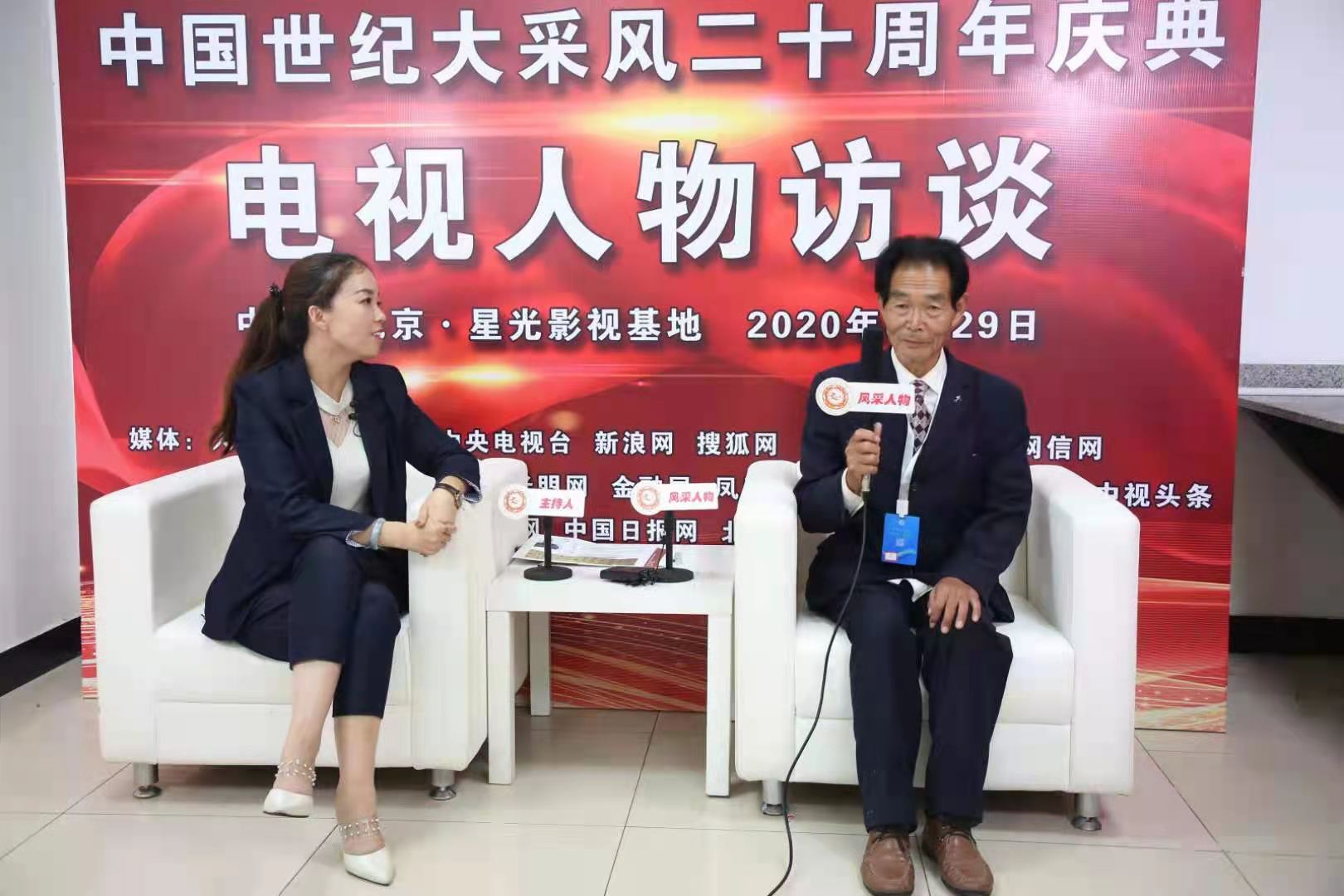 展艺术名人风采,弘万家文化精髓——李鹤林(五十三) 展艺术名人风采,弘万家文化精髓——李鹤林(五十三)