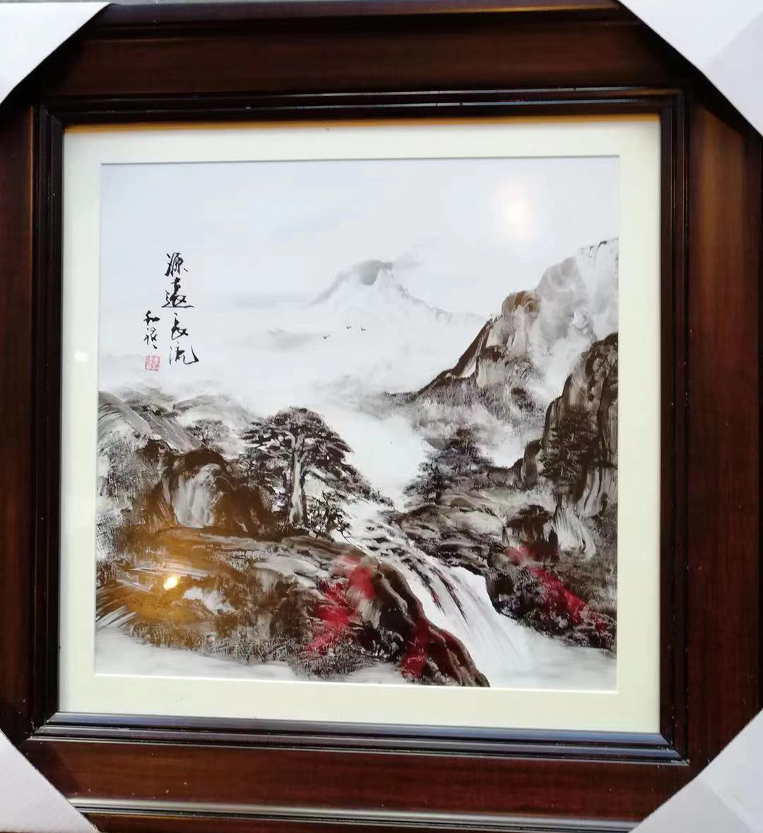 展艺术名人风采,弘万家文化精髓——李落义(五十七) 展艺术名人风采,弘万家文化精髓——李落义(五十七)