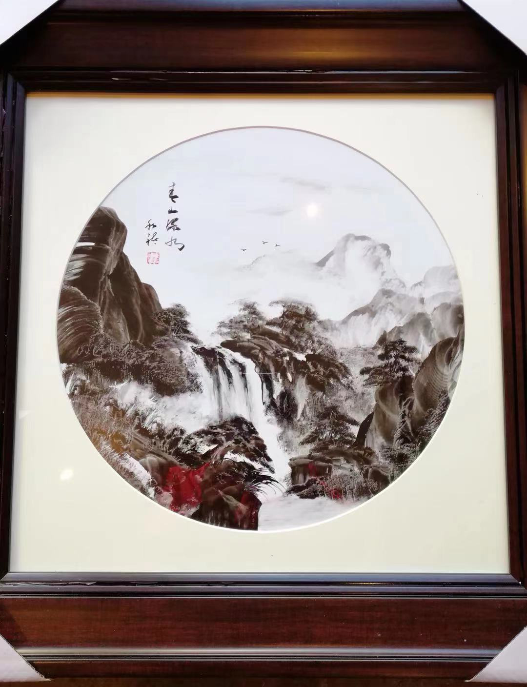 展艺术名人风采,弘万家文化精髓——李落义(五十七) 展艺术名人风采,弘万家文化精髓——李落义(五十七)
