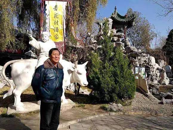 展艺术名人风采,弘万家文化精髓——毛国林 展艺术名人风采,弘万家文化精髓——毛国林