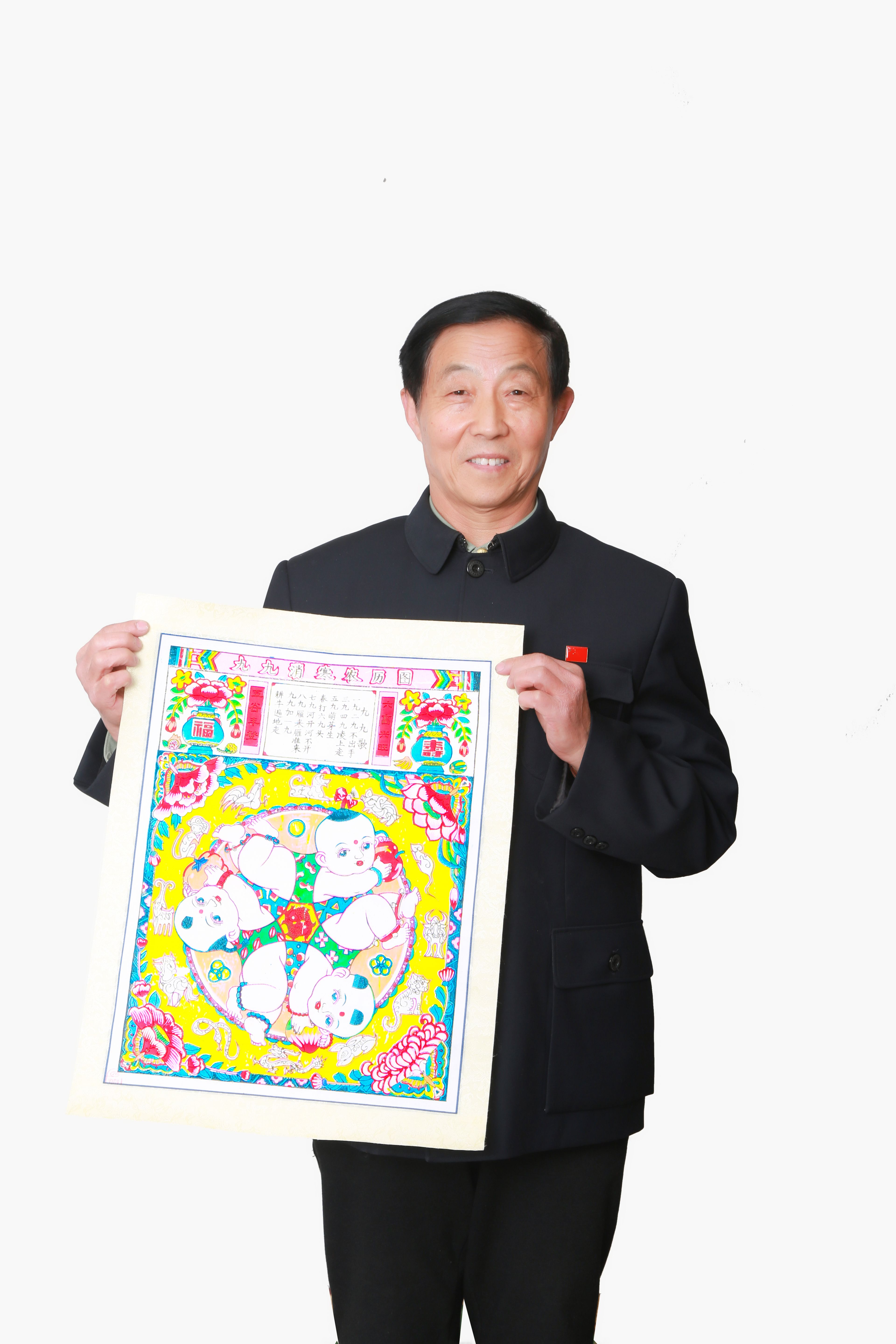 展艺术名人风采,弘万家文化精髓——王广桥(六十三) 展艺术名人风采,弘万家文化精髓——王广桥(六十三)