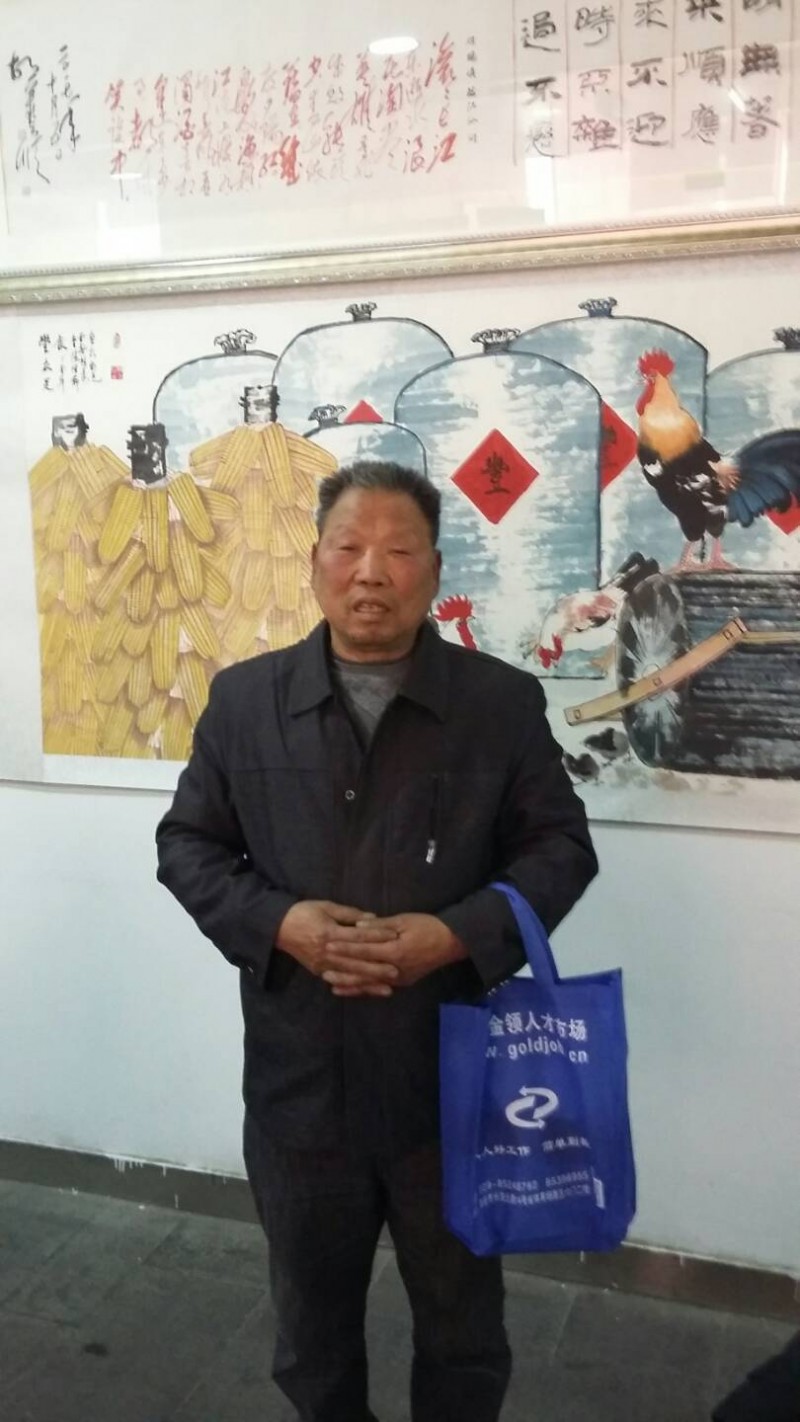 展艺术名人风采,弘万家文化精髓——段桂荣(七十一) 展艺术名人风采,弘万家文化精髓——段桂荣(七十一)