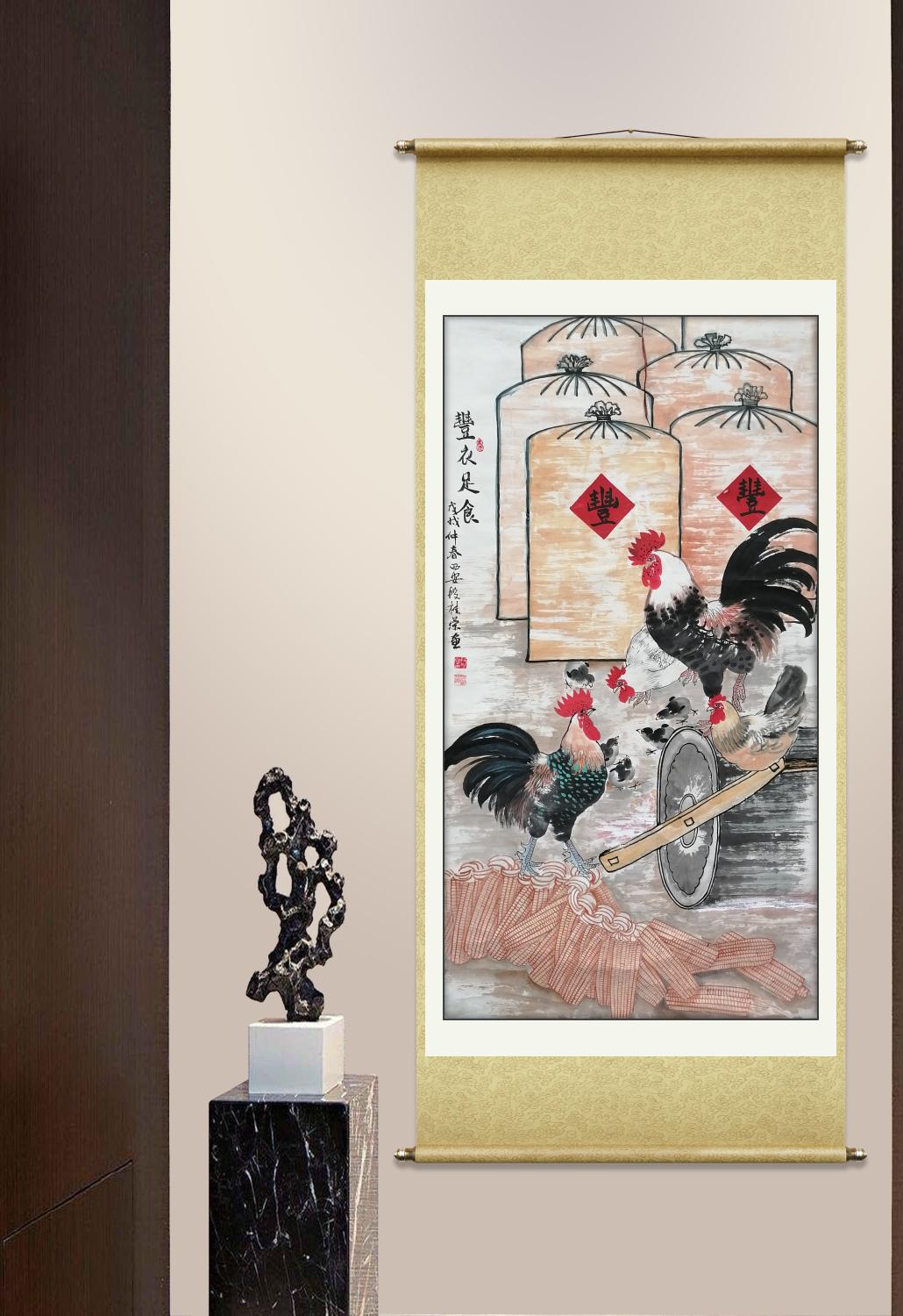 展艺术名人风采,弘万家文化精髓——段桂荣(七十一) 展艺术名人风采,弘万家文化精髓——段桂荣(七十一)
