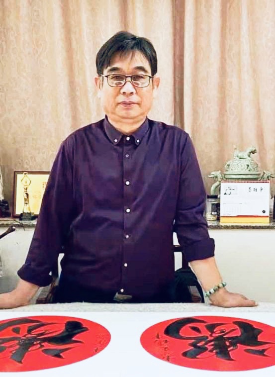 展艺术名人风采,弘万家文化精髓——李广效(七十四) 展艺术名人风采,弘万家文化精髓——李广效(七十四)