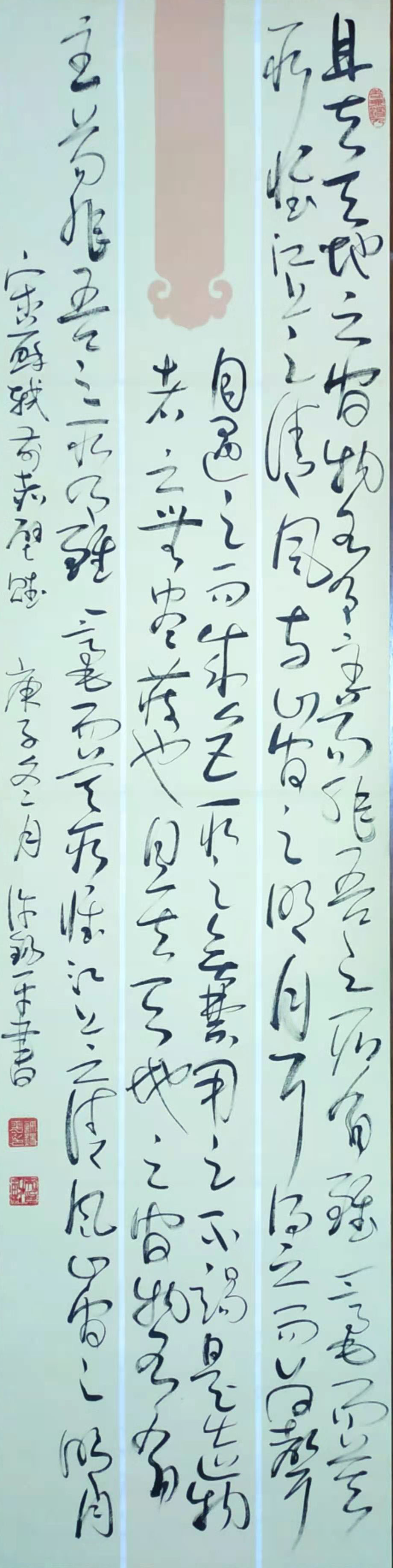 展艺术名人风采,弘万家文化精髓——许锡平(七十五) 展艺术名人风采,弘万家文化精髓——许锡平(七十五)