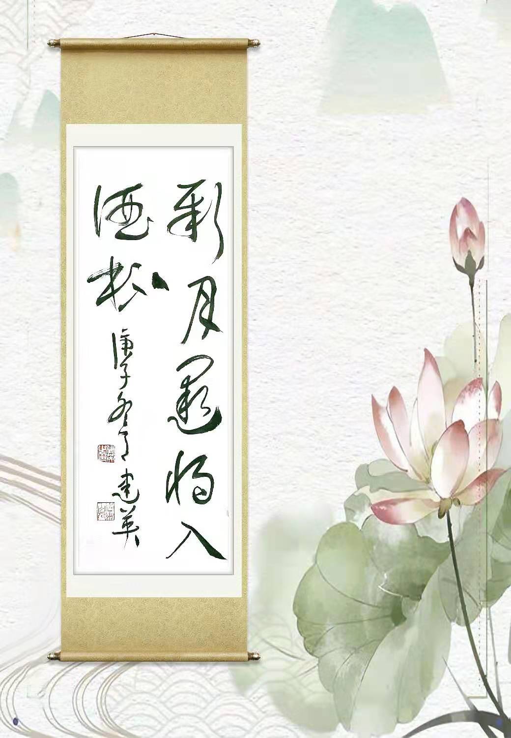 展艺术名人风采,弘万家文化精髓——张建英(六十六) 展艺术名人风采,弘万家文化精髓——张建英(六十六)