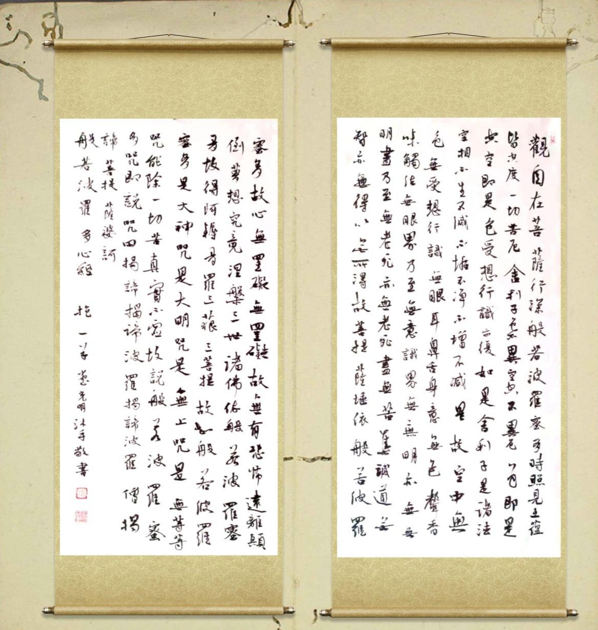 展艺术名人风采,弘万家文化精髓——刘光明(八十) 展艺术名人风采,弘万家文化精髓——刘光明(八十)