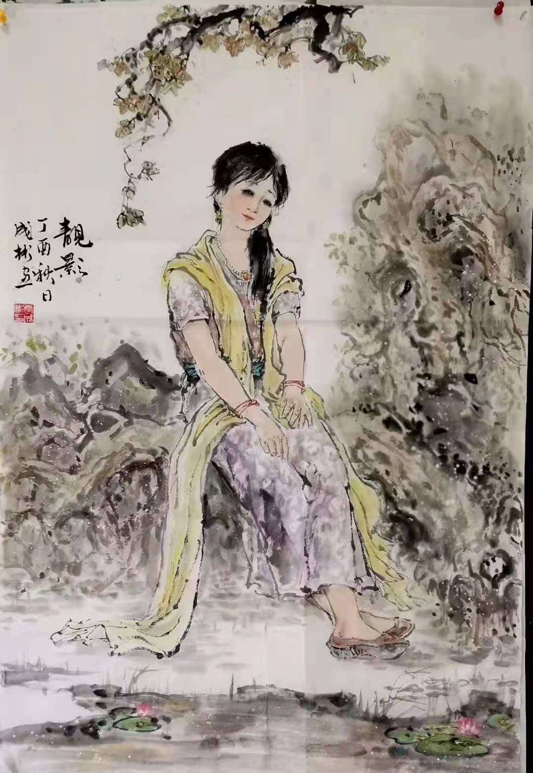 展艺术名人风采,弘万家文化精髓——李成彬(八十五) 展艺术名人风采,弘万家文化精髓——李成彬(八十五)
