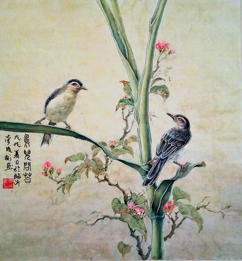 展艺术名人风采,弘万家文化精髓——李成彬(八十五) 展艺术名人风采,弘万家文化精髓——李成彬(八十五)
