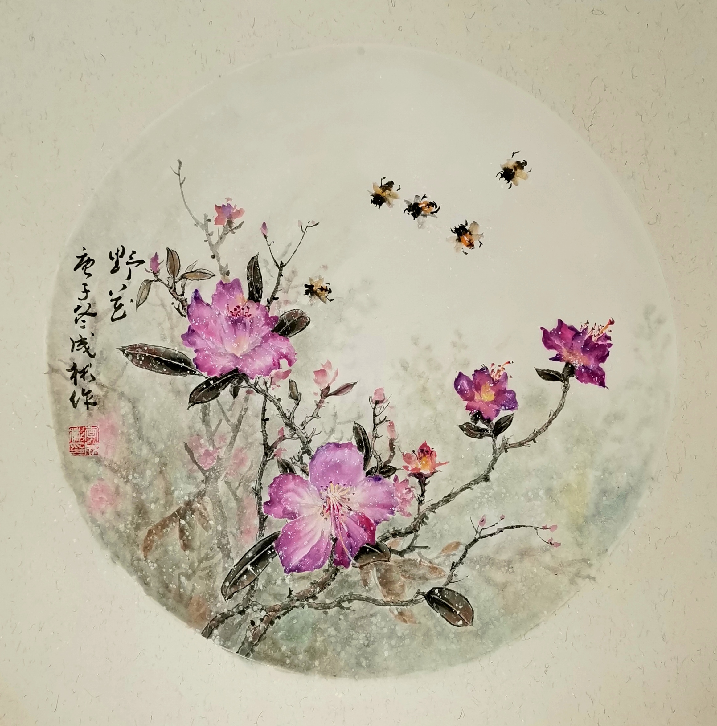 展艺术名人风采,弘万家文化精髓——李成彬(八十五) 展艺术名人风采,弘万家文化精髓——李成彬(八十五)
