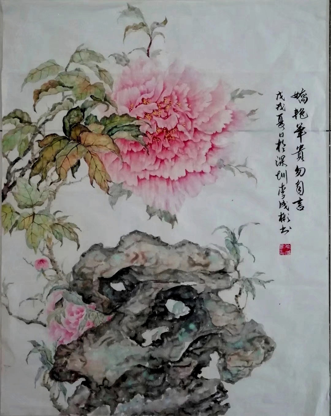 展艺术名人风采，弘万家文化精髓——李成彬（八十五）