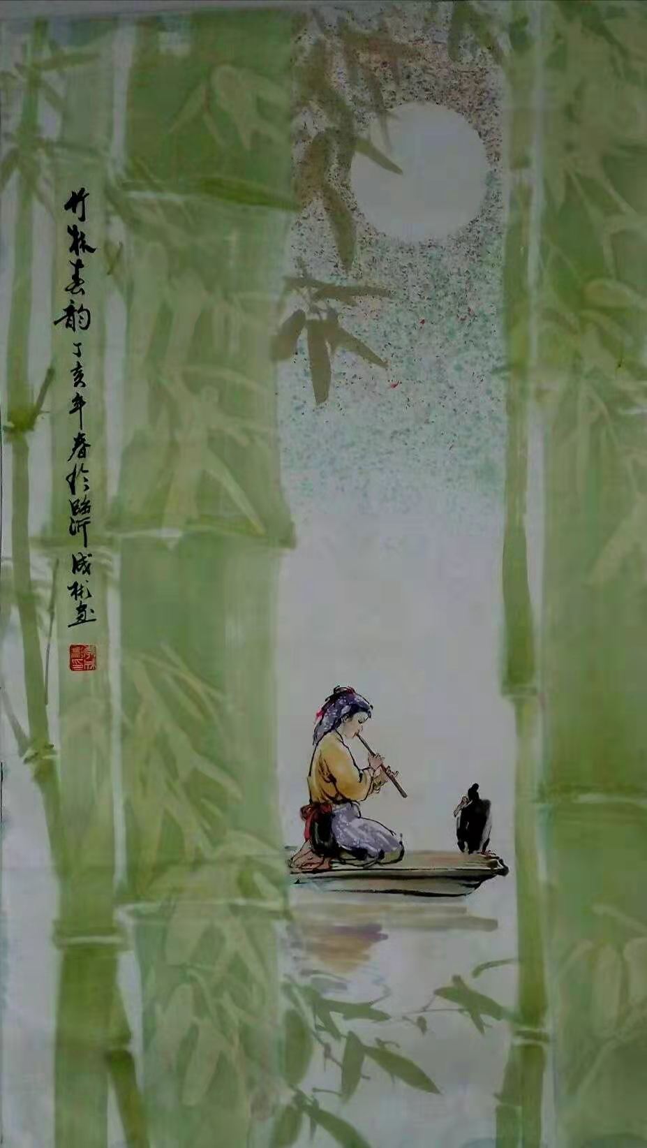 展艺术名人风采,弘万家文化精髓——李成彬(八十五) 展艺术名人风采,弘万家文化精髓——李成彬(八十五)