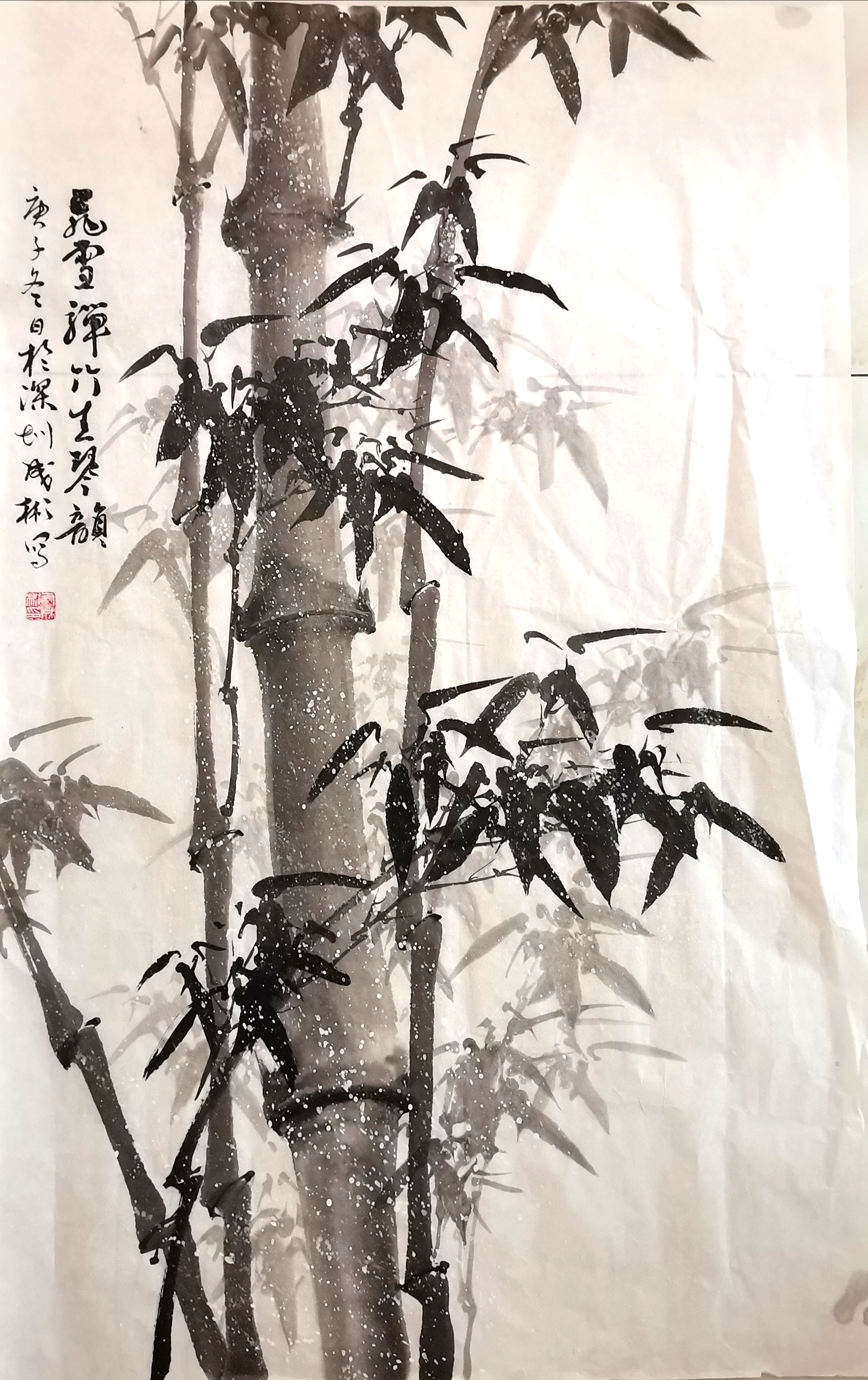 展艺术名人风采,弘万家文化精髓——李成彬(八十五) 展艺术名人风采,弘万家文化精髓——李成彬(八十五)