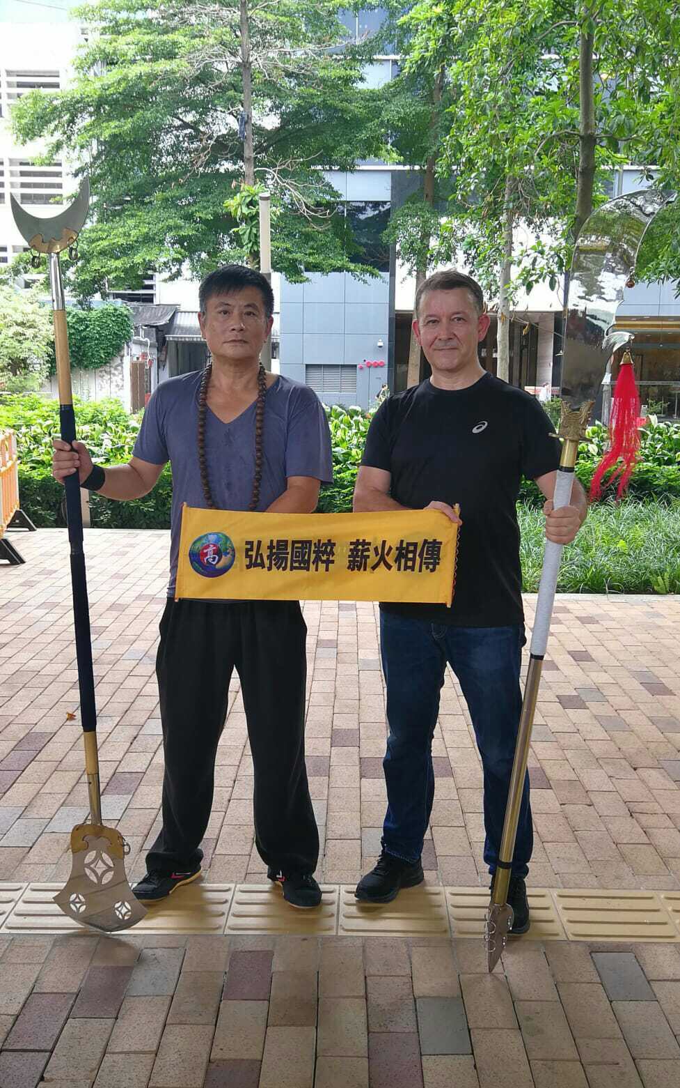 展艺术名人风采,弘万家文化精髓——高国雄(八十七) 展艺术名人风采,弘万家文化精髓——高国雄(八十七)