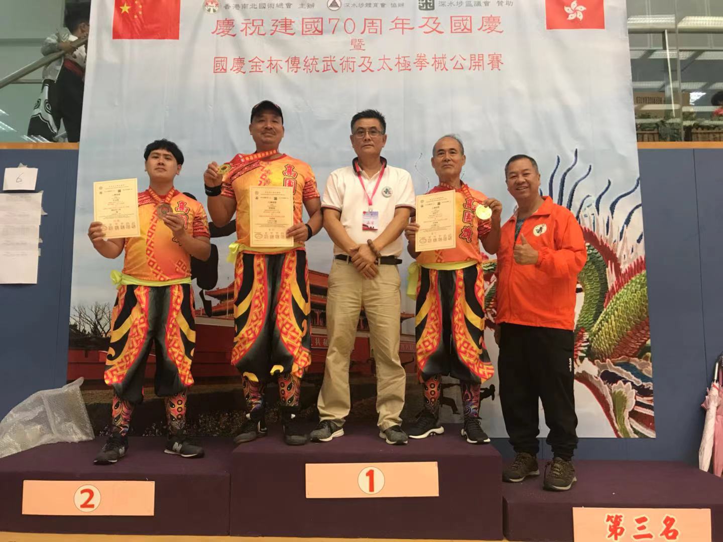 展艺术名人风采,弘万家文化精髓——高国雄(八十七) 展艺术名人风采,弘万家文化精髓——高国雄(八十七)