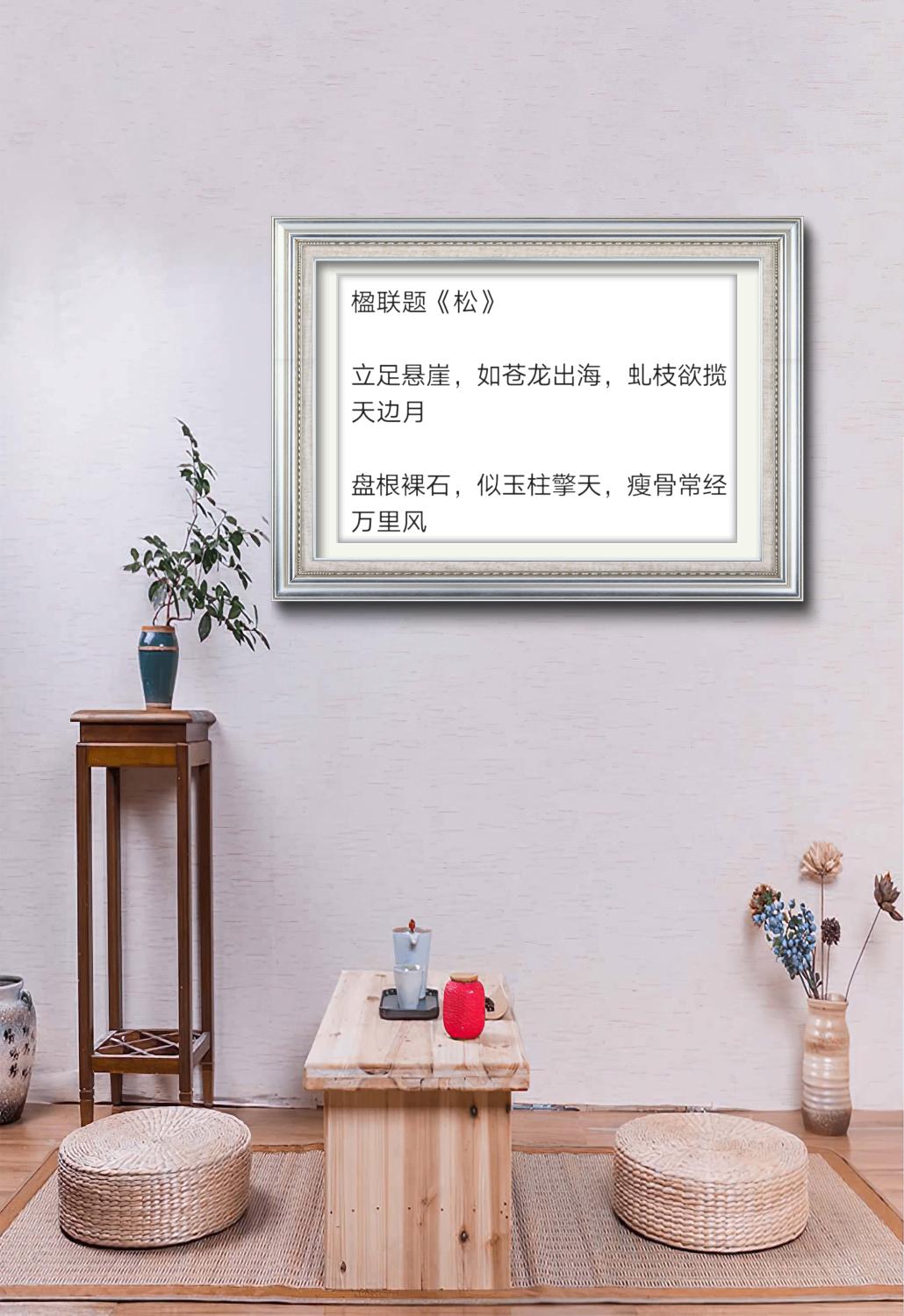 展艺术名人风采,弘万家文化精髓——薛志辉(八十九) 展艺术名人风采,弘万家文化精髓——薛志辉(八十九)