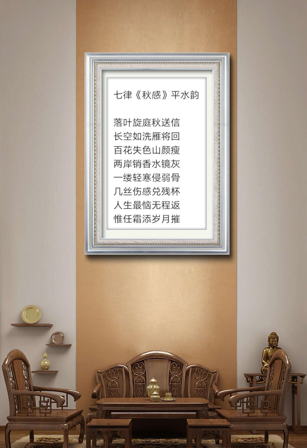 展艺术名人风采,弘万家文化精髓——薛志辉(八十九) 展艺术名人风采,弘万家文化精髓——薛志辉(八十九)
