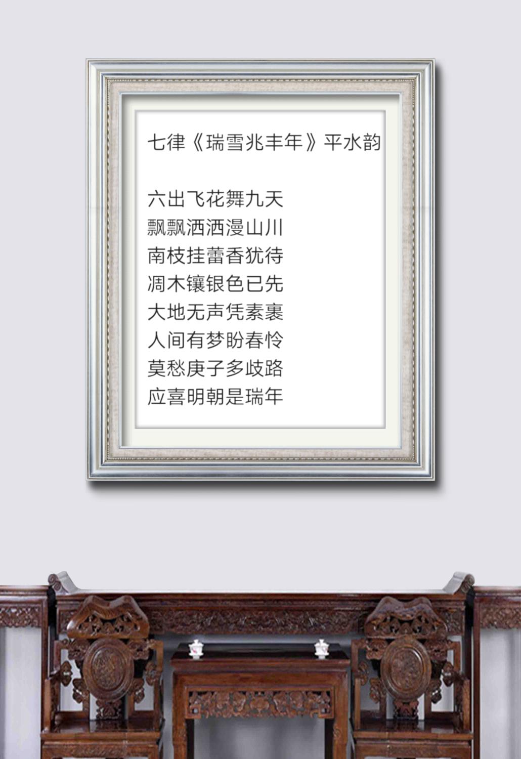 展艺术名人风采,弘万家文化精髓——薛志辉(八十九) 展艺术名人风采,弘万家文化精髓——薛志辉(八十九)