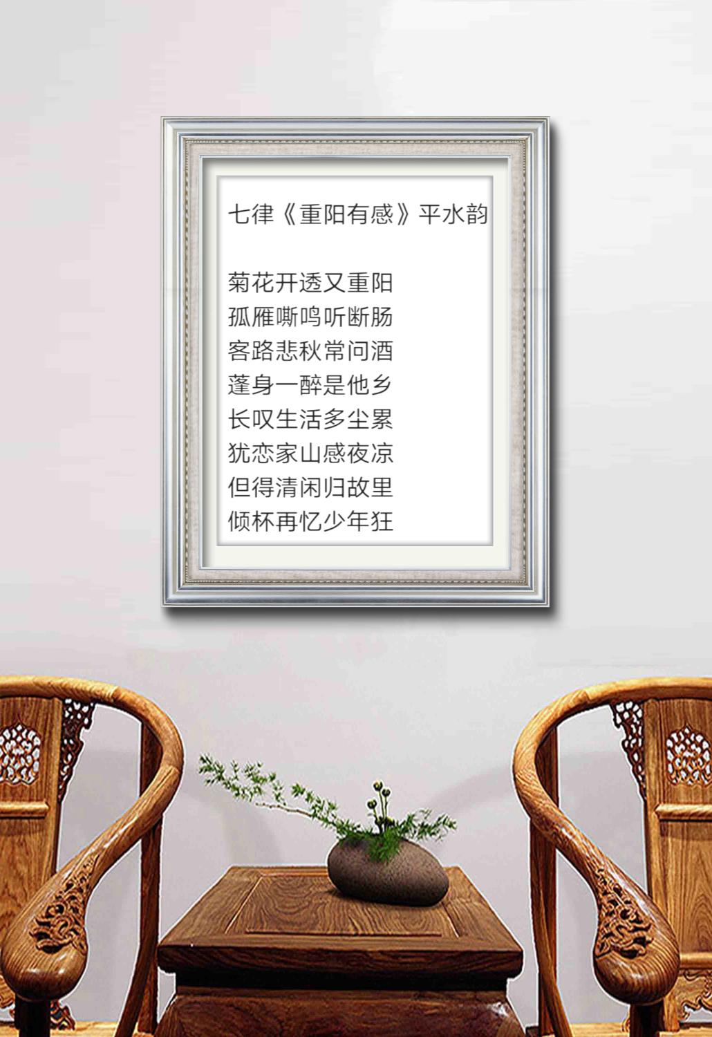 展艺术名人风采,弘万家文化精髓——薛志辉(八十九) 展艺术名人风采,弘万家文化精髓——薛志辉(八十九)