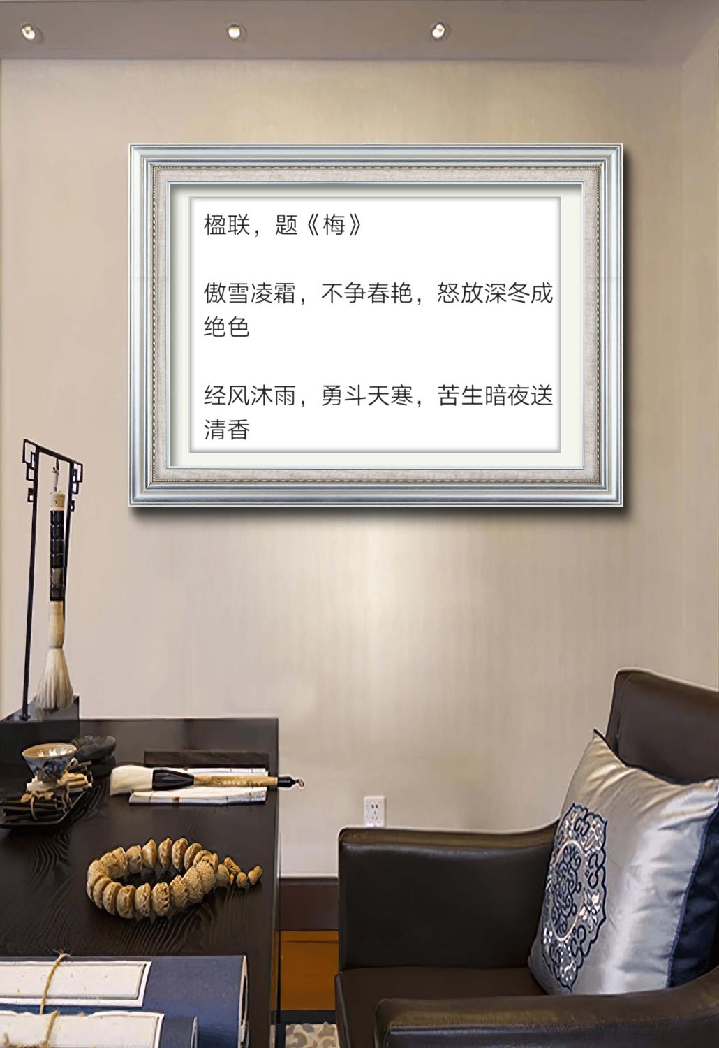 展艺术名人风采,弘万家文化精髓——薛志辉(八十九) 展艺术名人风采,弘万家文化精髓——薛志辉(八十九)