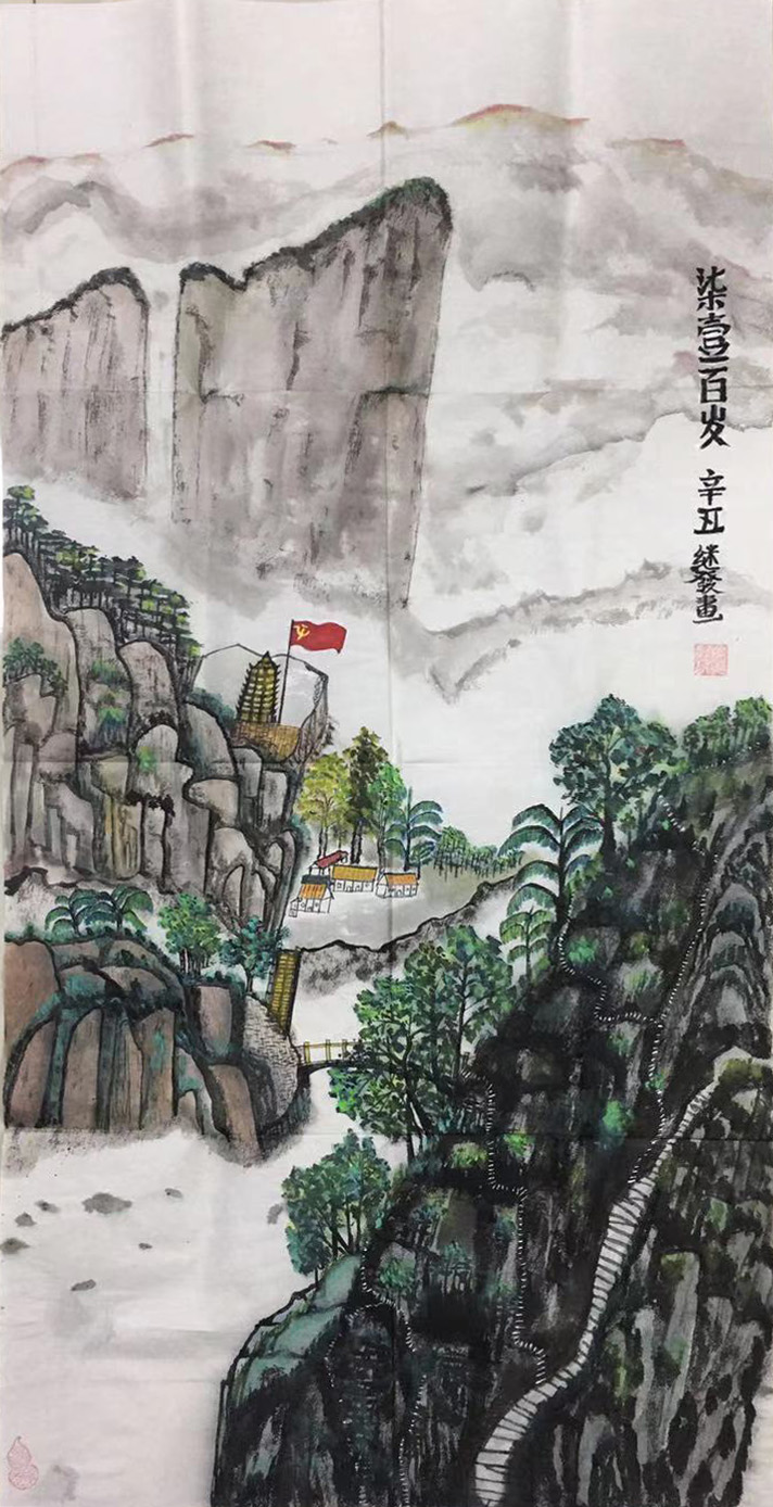 展艺术名人风采，弘万家文化精髓——冯继发（九十一）