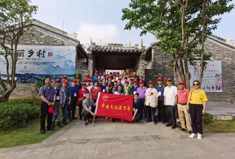 文艺勇担当 共圆中国梦 “ 薰风南来”——中国文化进万家博鳌文化论坛暨书画邀请展成功举办 文艺勇担当 共圆中国梦 “ 薰风南来”——中国文化进万家博鳌文化论坛暨书画邀请展成功举办