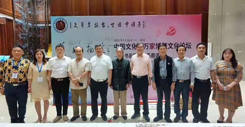 文艺勇担当 共圆中国梦 “ 薰风南来”——中国文化进万家博鳌文化论坛暨书画邀请展成功举办 文艺勇担当 共圆中国梦 “ 薰风南来”——中国文化进万家博鳌文化论坛暨书画邀请展成功举办