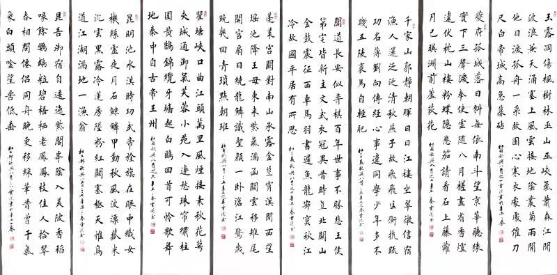 高云淡——中宣盛世国际书画院研究员、著名书画家