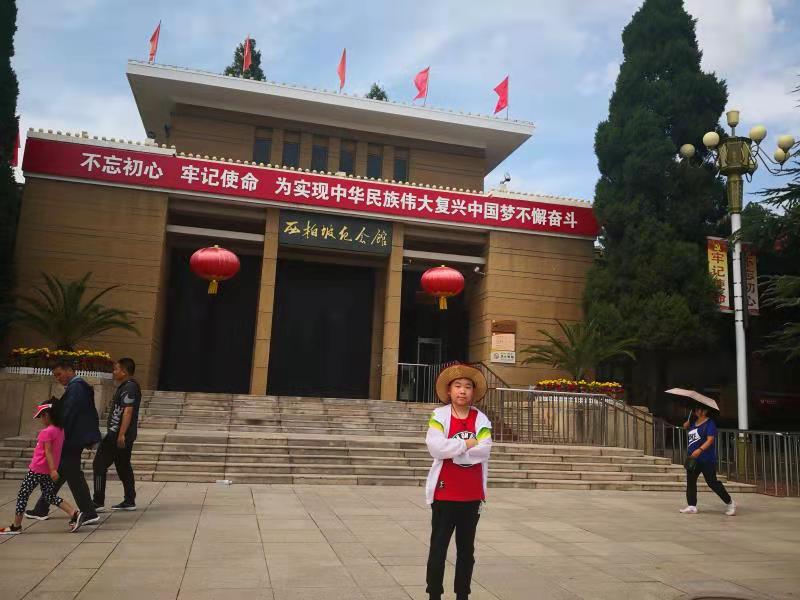 中宣盛世国际书画院青少年书画艺术风采展示—傅一宸 中宣盛世国际书画院青少年书画艺术风采展示—傅一宸
