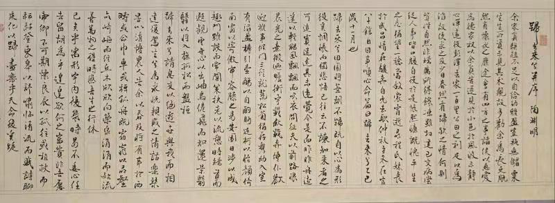杨瑞华——中宣盛世国际书画院研究员、著名书画家