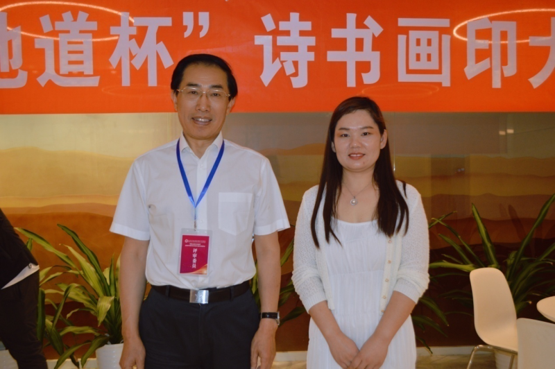 雅集赞百岁，高朋夸高风。 ——“冀南山底抗日地道杯”诗书画印风采大赛评委风采展示