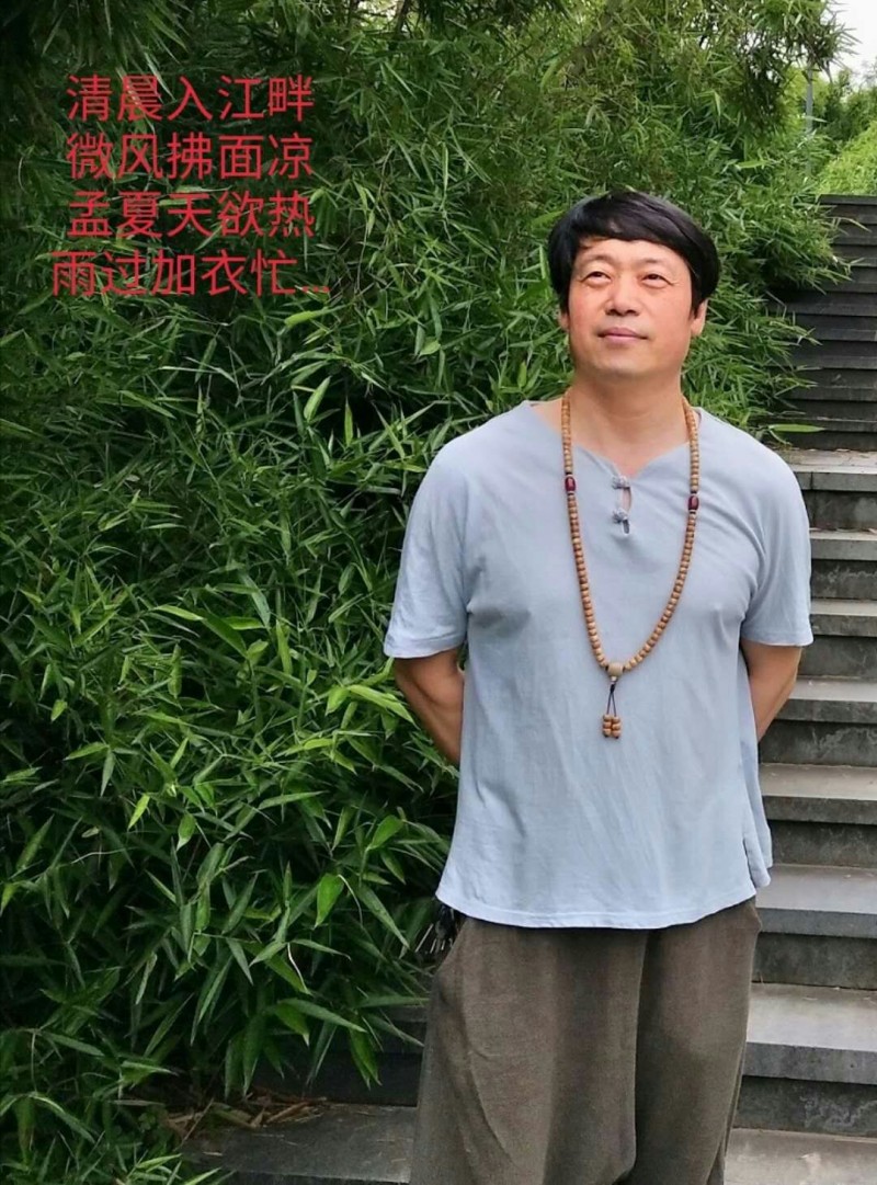 展艺术名人风采，弘万家文化精髓——刘万杰