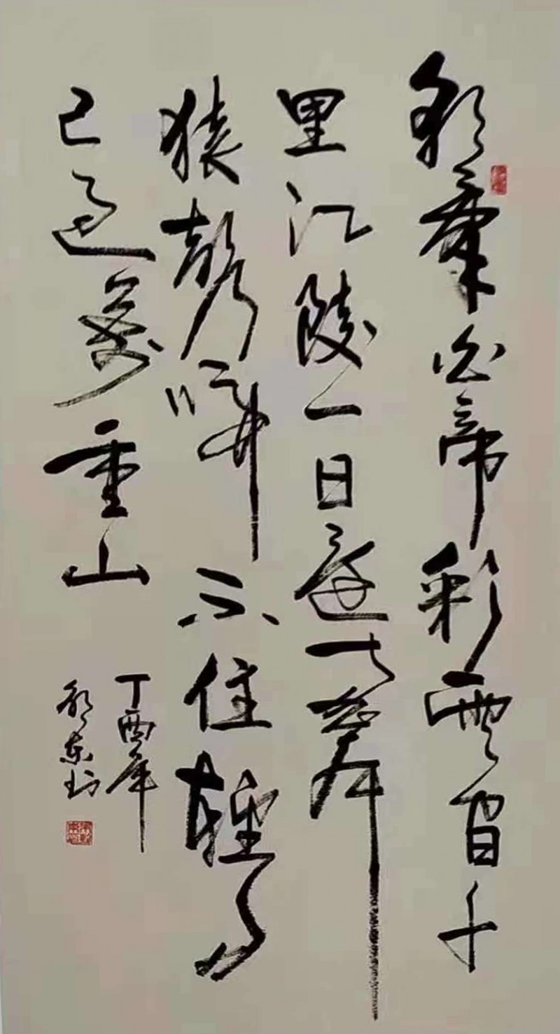 朱朝东——中宣盛世国际书画院会员、著名书画家