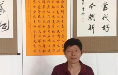 李平学——中宣盛世国际书画院会员、著名书画家