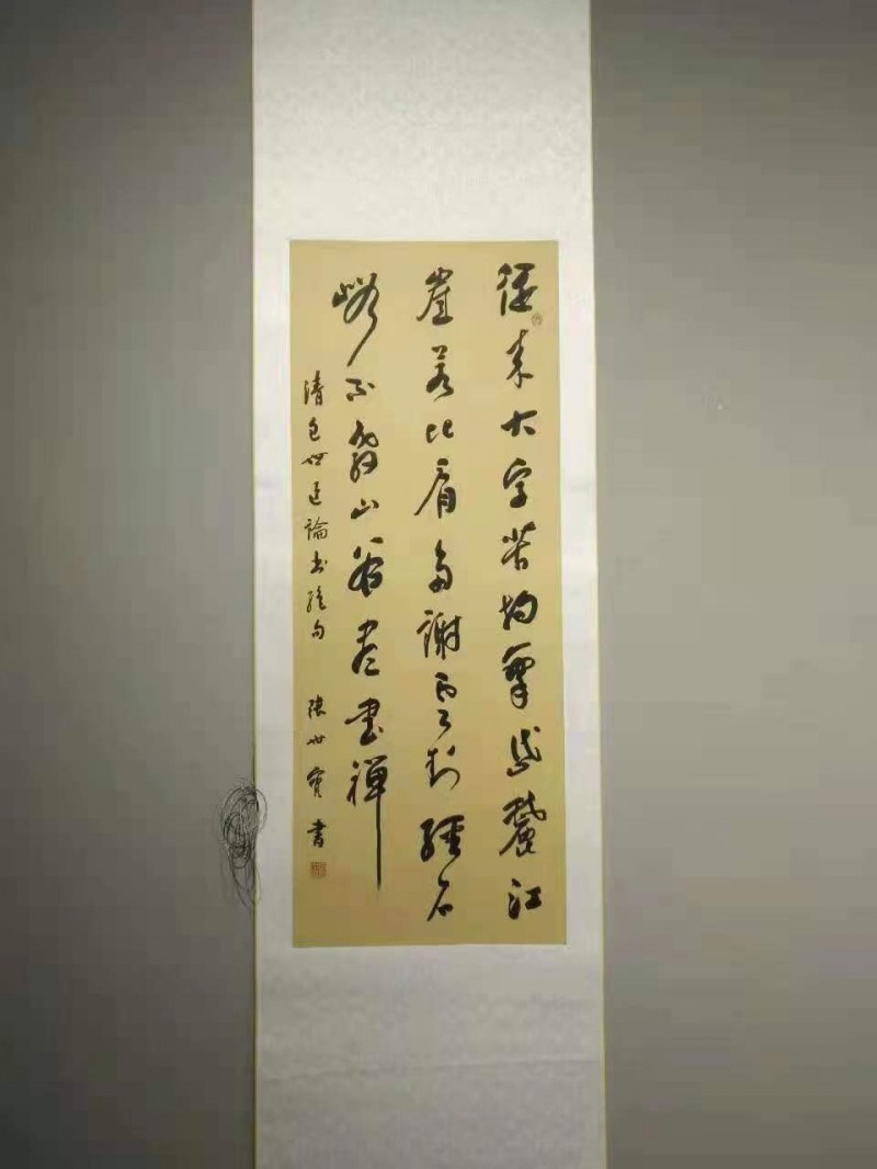 张世宝——中宣盛世国际书画院会员、著名书画家